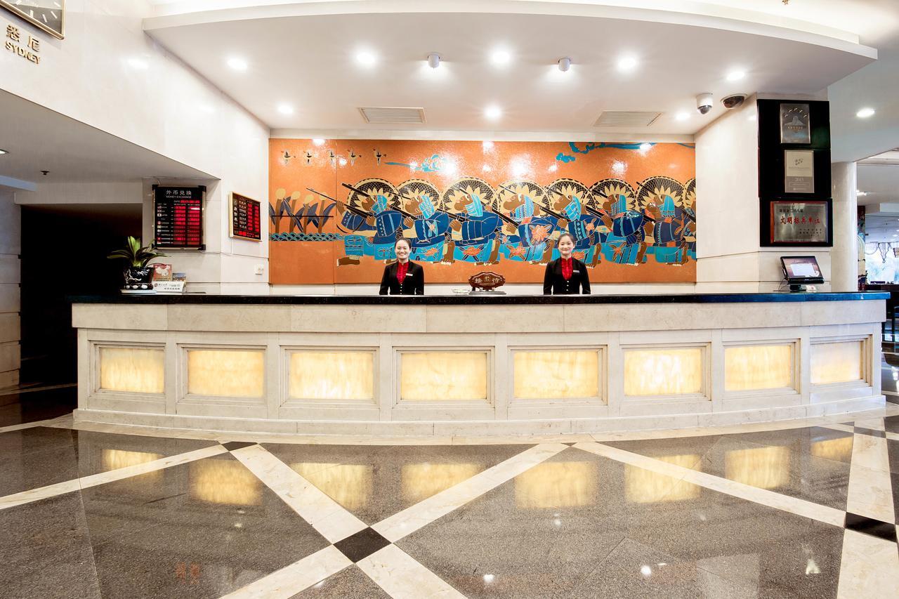 Zhuzhou Hua Tian Hotel Exterior photo